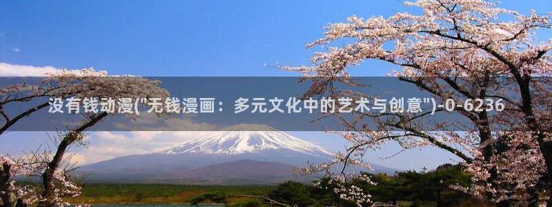 恋爱动漫