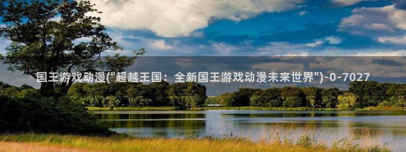 动漫bt
