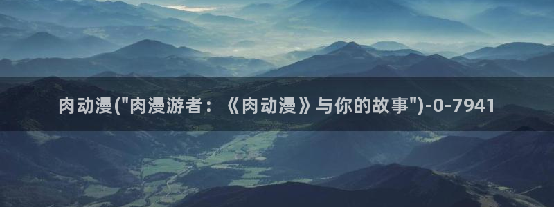 海贼王在线观看全集免费樱花动漫